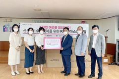 군포제일교회, 수재민에 KF94 마스크 2만 5천여 장 전달