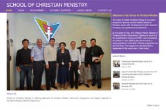 홍콩 기독교 대학, 재학생 전체 ‘국가 안보’ 시험 의무화