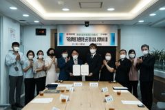 구세군-서대문구, 구세군서울후생원 소규모 가정형 시범사업 MOU 체결