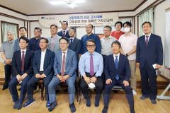“명절 고향교회 방문으로 목회자들에게 새 힘을”