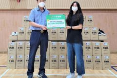 밀알복지재단-ABC마트, 개학 맞아 취약계층 아동 912명에 신발 기부