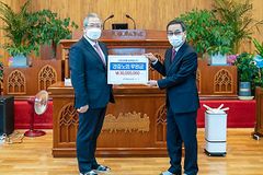 새로남교회, 구정 명절 앞두고 경북 의성지역 농촌교회에 후원금 전달