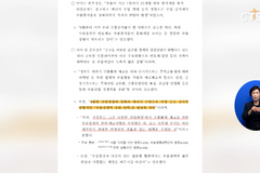 [경제, 정부, 수출 경쟁력 강화 위해 이달 말 종합 대책 발표 등] 소셜브리핑 – 크리스천을 위한 세상 보기