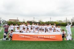 “아이들의 꿈에 날개를 달아주다”
