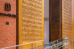 美 성서박물관, 고대 성경 조각 훔친 교수에 700만불 소송