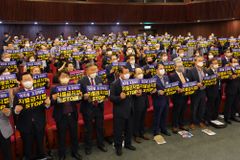 악법 저지 단체들 국회서 결집… “논리 아닌 헌신의 싸움”