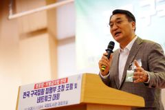 이재훈 목사 “차별금지법 반대운동, 중보자의 마음으로”