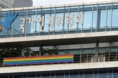 “동성애자 인권에 앞장서는 인권위, 北 인권엔 거의 함구”
