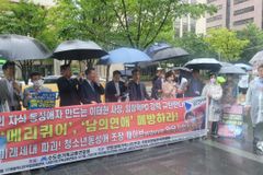 “콘텐츠웨이브 이태현 대표, 동성애 미화 방송 제작·살포 책임”