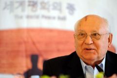 '냉전 종식 주역' 고르바초프 전 소련 대통령… 향년 91세 서거