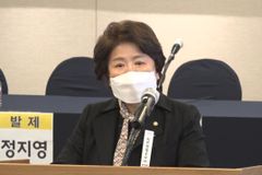 서정숙 의원 “가정 해체 시도 단호히 대처”