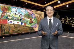 월드비전, ‘2022 꿈 엽서그리기대회’ AI 시상∙전시회 개최