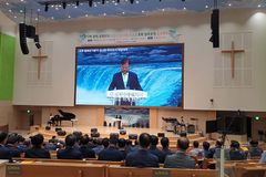 예장 고신 목사부총회장 2파전, 기호 추첨