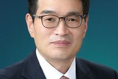 탄소중립을 위한 발걸음