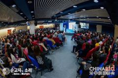 공산 정권의 탄압에 무릎 꿇지 않는 中 미등록 교회들