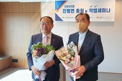 진평연 신임 대표회장 김운성 목사 “불의와 맞설 것”