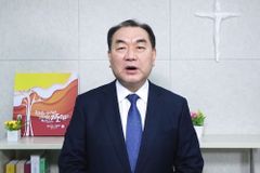 김운성 목사 “일반인 스포츠와 성도의 경주 차이는…”