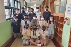 한동대 경상권교육기부센터, 2022 경상권 교육기부 모델학교 선정 및 운영