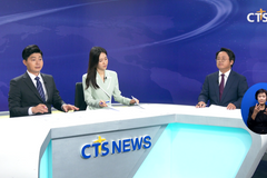 [주간교계브리핑] - 신안군 기독교체험관 건립, 불교계는 종교편향 주장 (한국성결신문 황승영 기자)