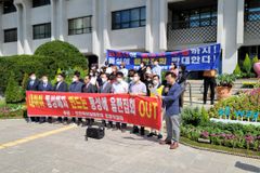 “인천시장 등은 ‘음란하고 유해한’ 인천퀴어집회 불허해달라”