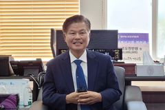 박재신 목사, 합동 GMS 신임 이사장 선출돼