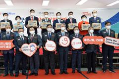 추석 맞아 5천 가구에 ‘사랑의 희망박스’ 전달