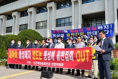 인천 퀴어축제 10월 예정… “어김없이 음란 보게 될 것”