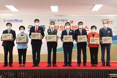 여의도순복음교회, 추석 맞아 5천 가구에 사랑의 희망박스 전달
