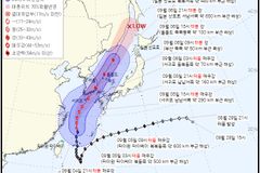 태풍 힌남노, 오늘 밤 제주 근접… 전국 100~300㎜ 비