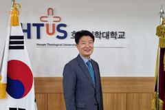 “깊은 영성과 바른 인성 가진 목회자 양성에 최선”