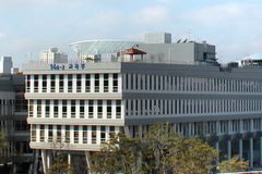 “교육부 개정 교육과정, 편향된 이데올로기에 기초”