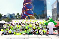 추석 앞두고 ‘장기기증의 날’ 기념행사 ‘Reborn, Restart’