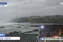 코로나 팬데믹에 원숭이두창, 태풍 힌남노까지… 종말의 때인가