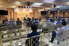 통합 측 7개 신대원 입학정원 ‘3년 간 12% 감축안’ 청원키로