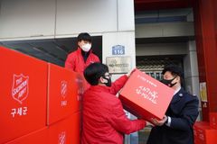 구세군-금융권, ‘2022 아름다운 추석 나눔’ 실시