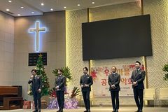 2022 우리마을 공감음악회 하반기 참여 교회 모집