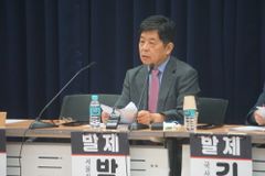 “개정 교육과정 시안, 한국사 특정 집단의 운동사로 전락시켜”
