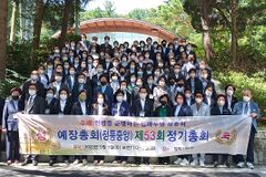 정통중앙 이건호 총회장 “총회 정상화와 연합사업 힘쓸 것”