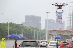 美 종교자유위 “中 위구르족 박해, 트럼프가 나서야”