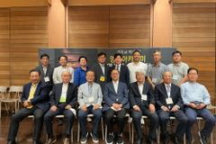 기독교학술원, 2022 2학기 개강식 개최