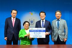 전주중부교회, 한일장신대 발전기금 1천만 원 쾌척