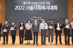 KB국민카드, ‘제20회 서울특별시 복지상’ 수상