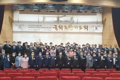 “‘이 때를 위함’이라는 신앙으로 국회 이끌어주길”