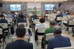 “고령 교인의 교회 사역 참여 욕구 높아…목회 돌봄 요청돼”