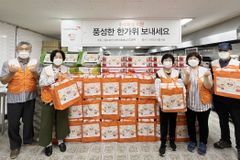 월드비전 ‘추석 특식 키트’, 1,143명에게 전달