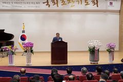 [국회조찬기도회 축시] 조국에 드리운 어둠을 사르는 기도의 향불이여