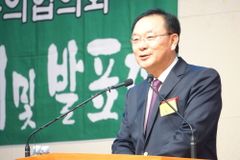 고명진 목사, 아시아태평양침례교연맹 부총회장 추대돼