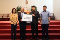 아신대, 미등록학우 교수·직원 장학금 전달식 진행