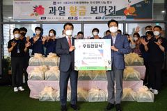 용인시수지장애인복지관, 용인서울고속도로와 나눔 행사