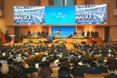 “조용기 목사님 본받아 성령 충만해 사명 감당하자”